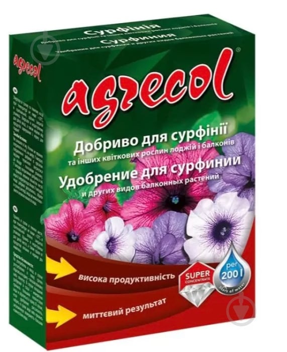 Добриво для сурфіній 15-9-24, 200 гр, Agrecol