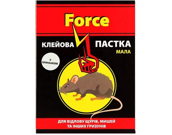 Пастка для мишей МАЛА