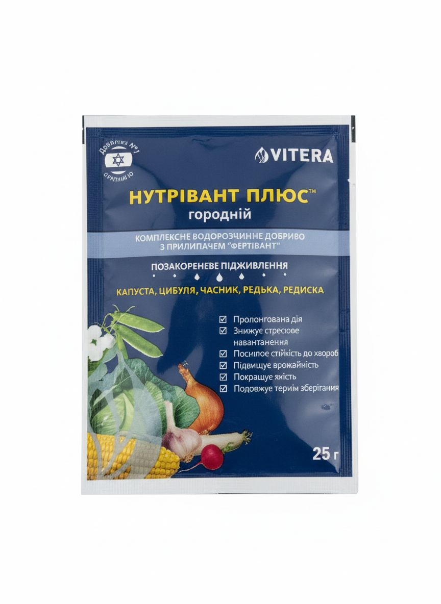 Нутрівант Плюс Городній 25 г