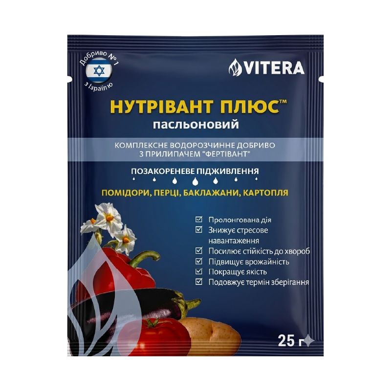 Нутрівант Плюс Пасльоновий 25 г