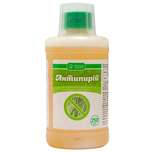 Антипирій 250 мл