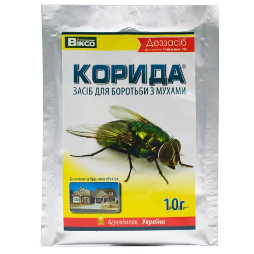 Корида 10 г (засіб від мух)