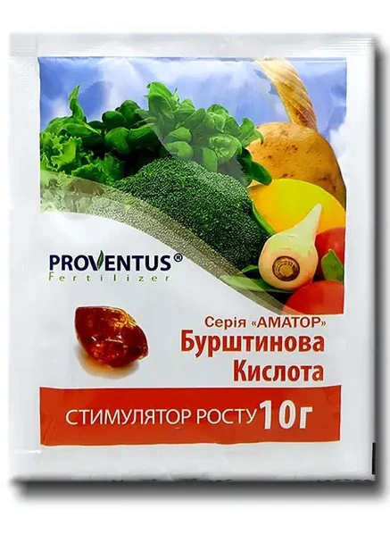 Бурштинова к-та 10 г