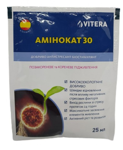 Амінокат 30% (25 мл)