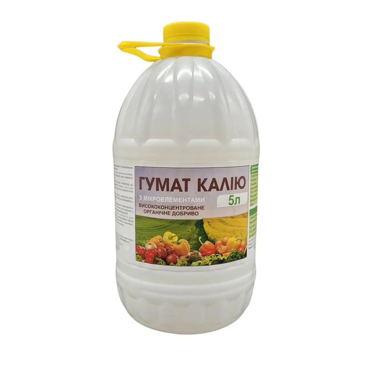 Гумат Калію Агро - Захист 5 л