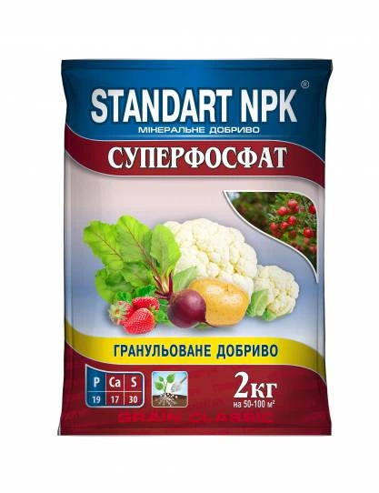 Суперфосфат 2 кг, Стандарт NPK