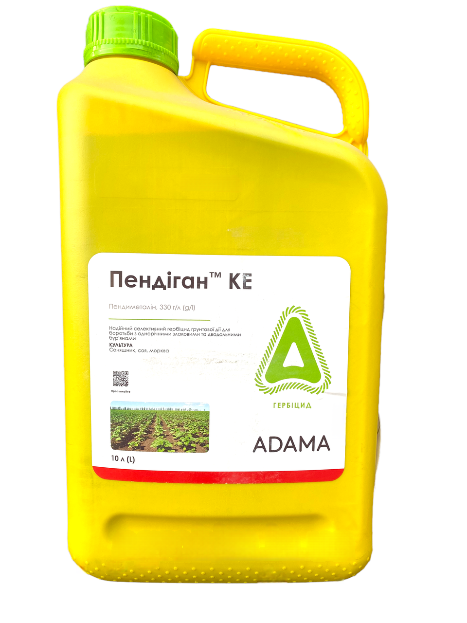 Пендіган КЕ 10 л (Адама)