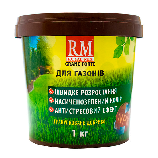ГАЗОН 1 кг гран. добриво Ройал Мікс