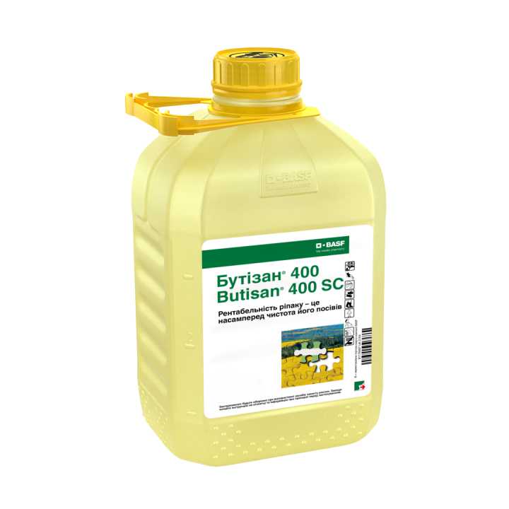 Бутізан 400, 0.5 л, BASF