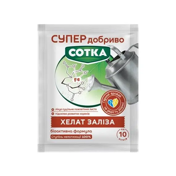 Супер сотка ХЕЛАТ ЗАЛІЗА, 10 г