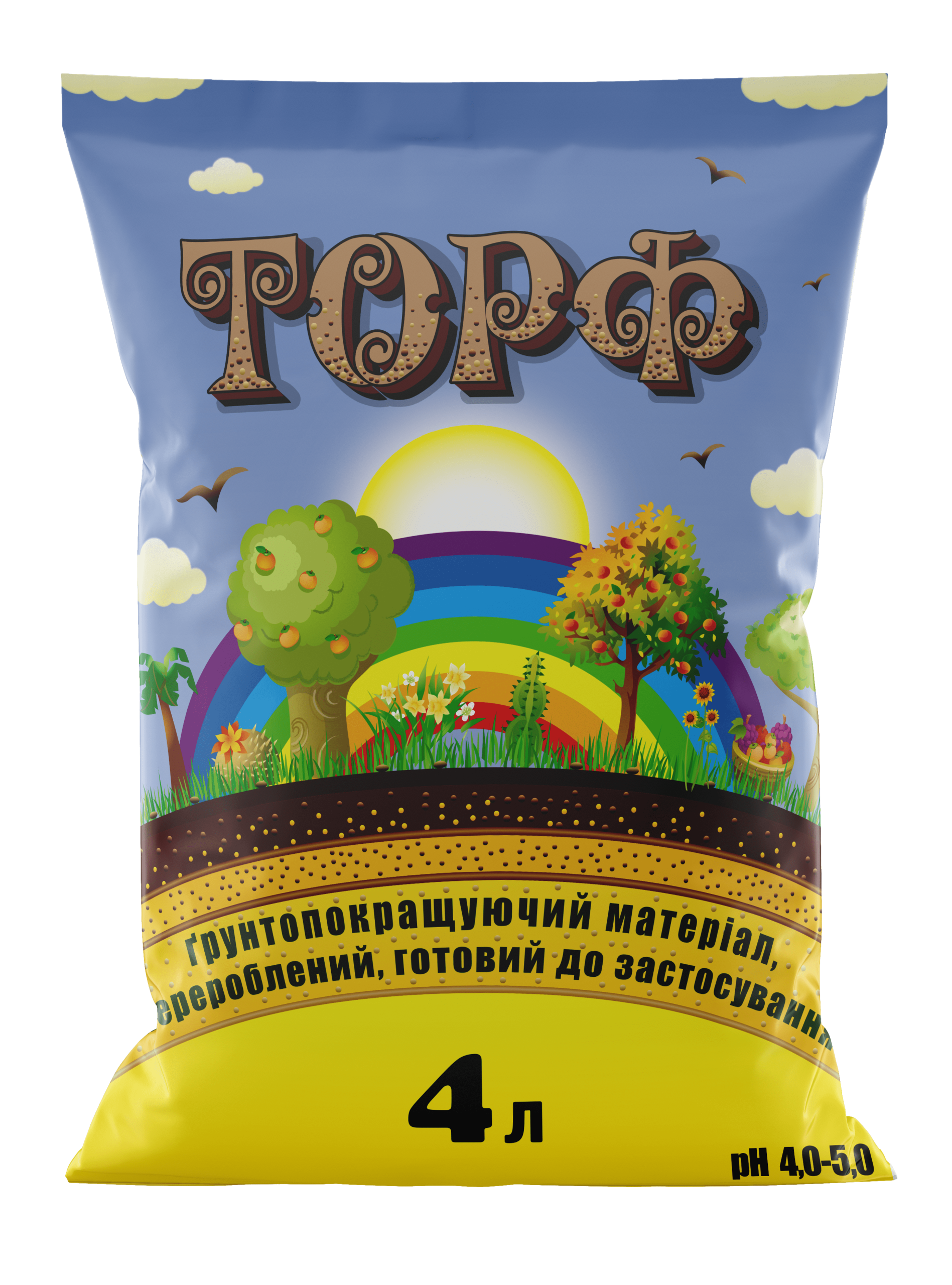 Торф 4 л (pH 4.5-5.0)