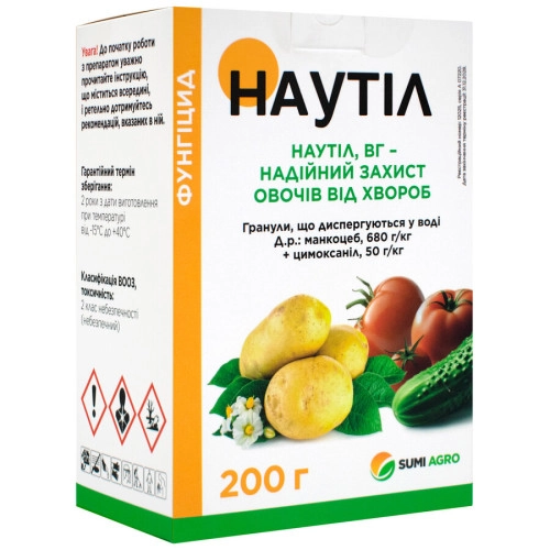 Наутіл в.г. (200 гр)