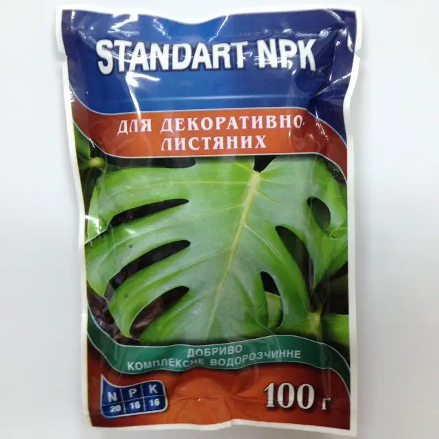 Декоративно-листяних. 100 г, добриво стандарт NPK
