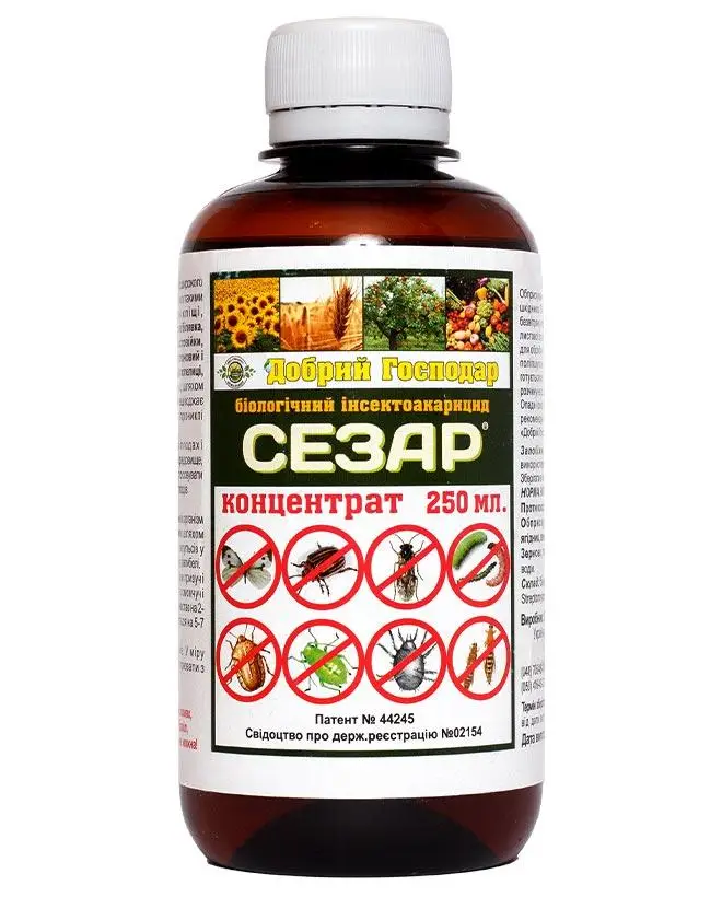 Сезар 250 мл
