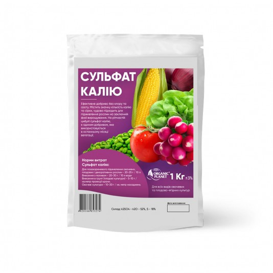 Солюпотасс, Сульфат калію, 1 кг