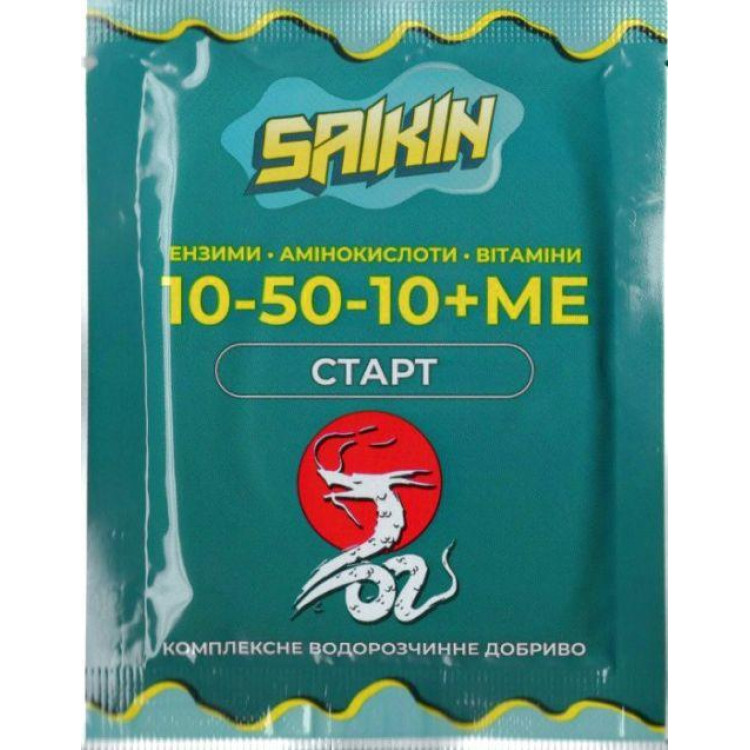 Сайкін Преміум 10-50-10, 25 г