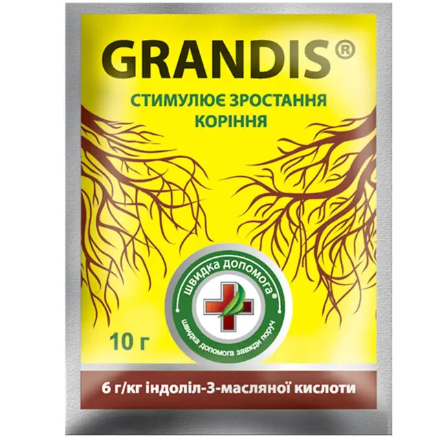Грандіс 10 гр, укорінювач