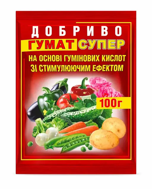 Гумат СУПЕР - 100 г
