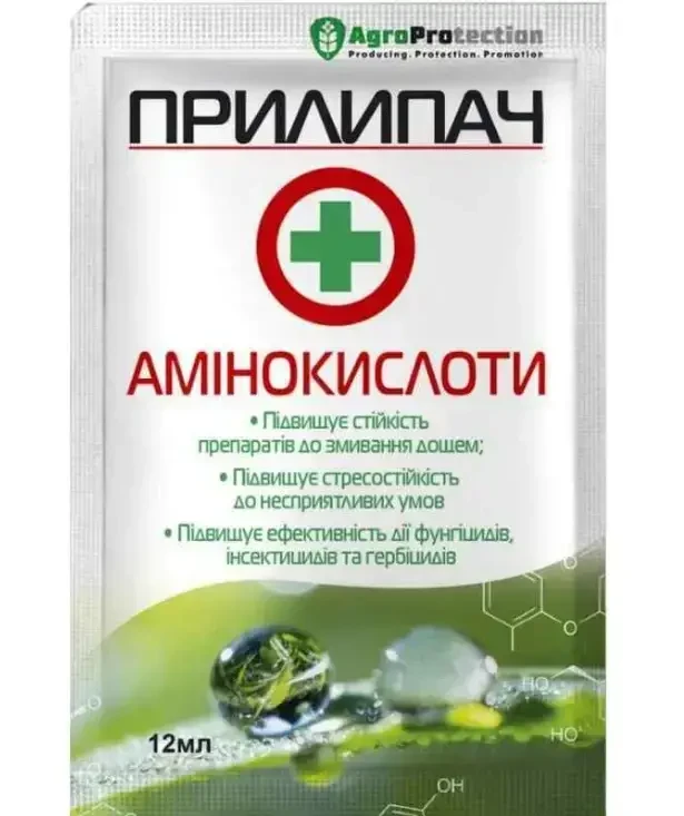 Прилипач+амінокислоти 12 мл