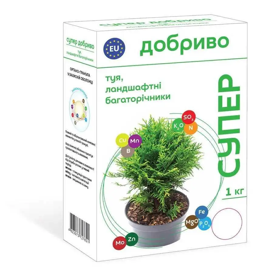 Добриво СУПЕР для туї та ін. багат., 1 КГ