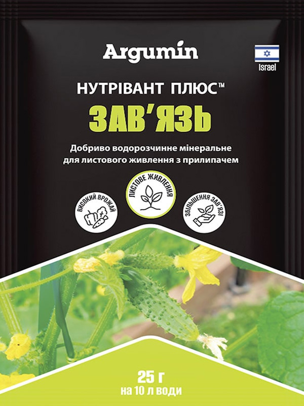 Нутрівант Плюс зав'язь 25 гр