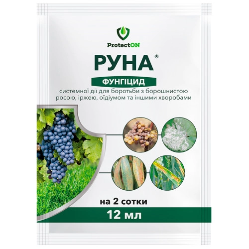Руна к.е., 12 мл (аналог фалькона)