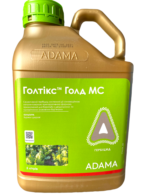 Голтикс Голд 5 л (Адама)