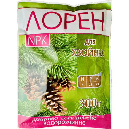 Добриво Лорен для хвої 300 г
