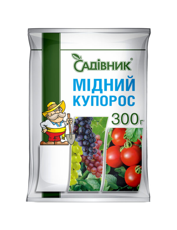 Мідний купорос 300 гр Садівник