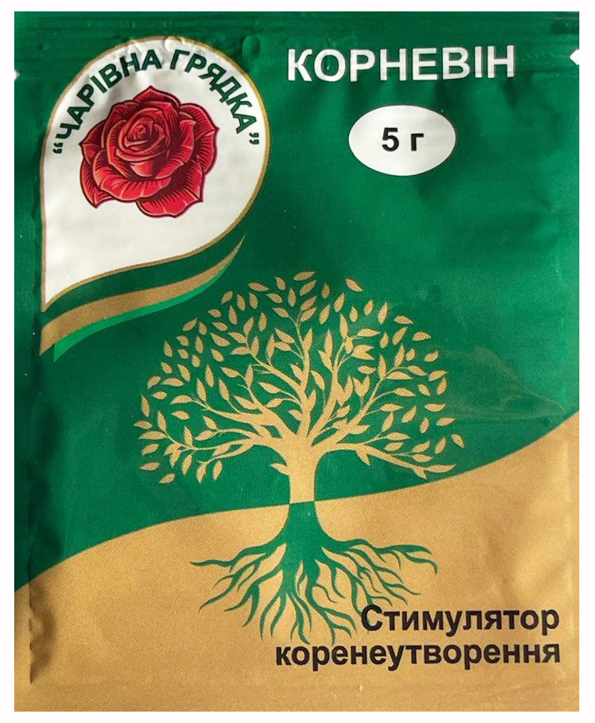 Корневін 5 г
