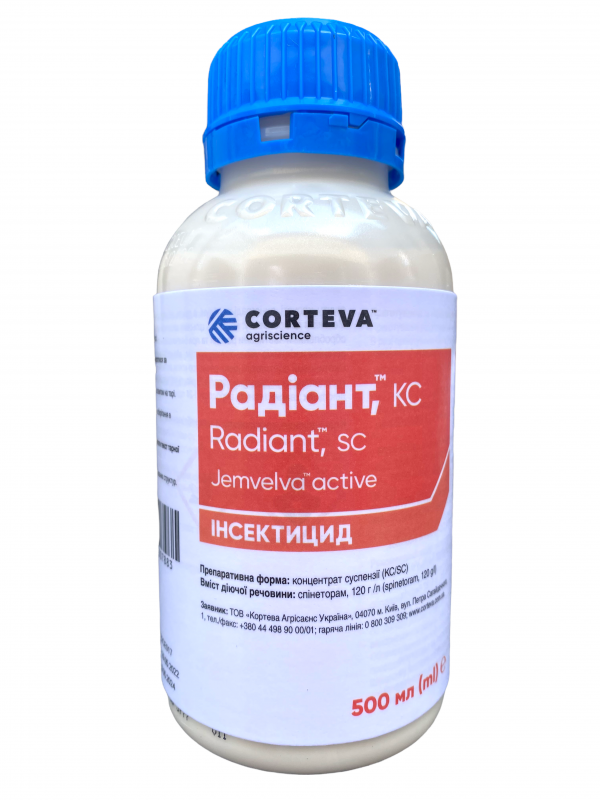 Інсектицид Радіант, кс, 0,5 л (Corteva)