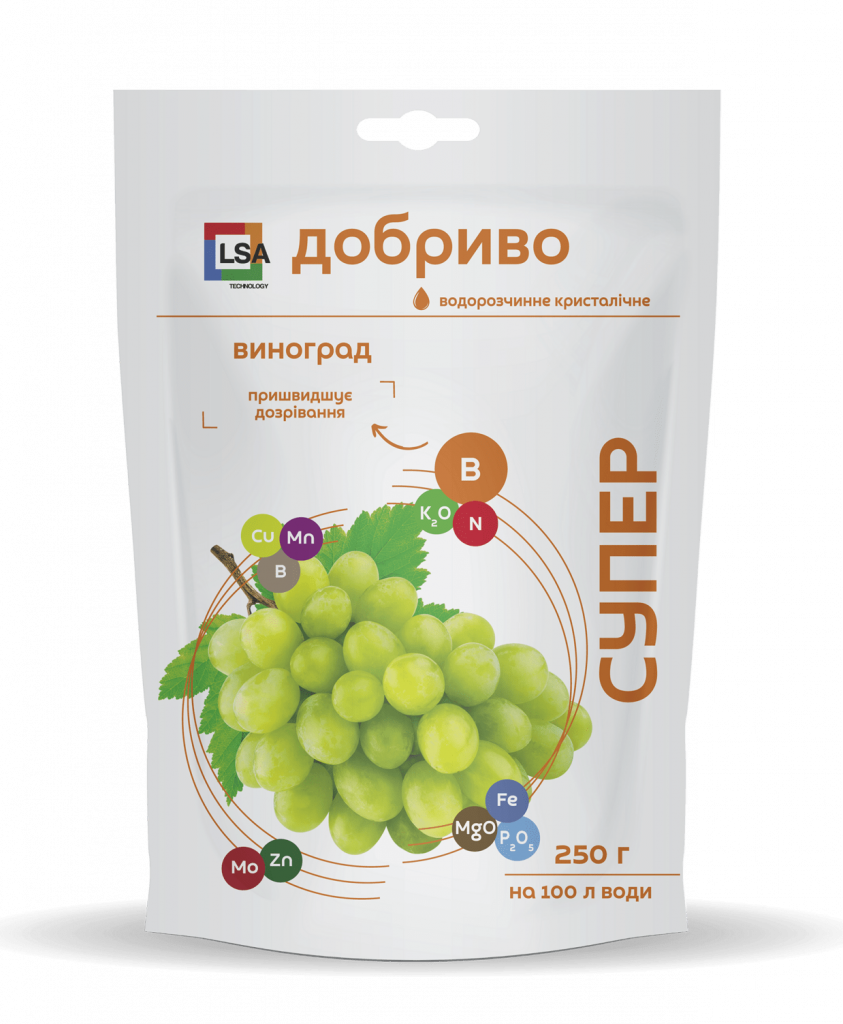 Добриво СУПЕР Виноград 250 г