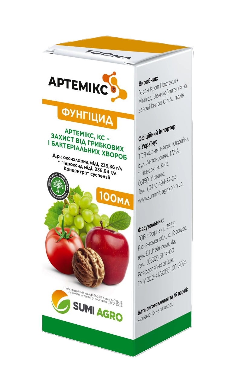 Артемікс к.с. 100 мл