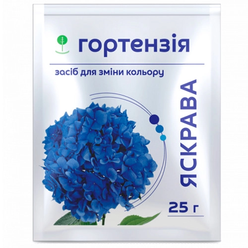 Добриво Супер Яскрава гортензія 25 г