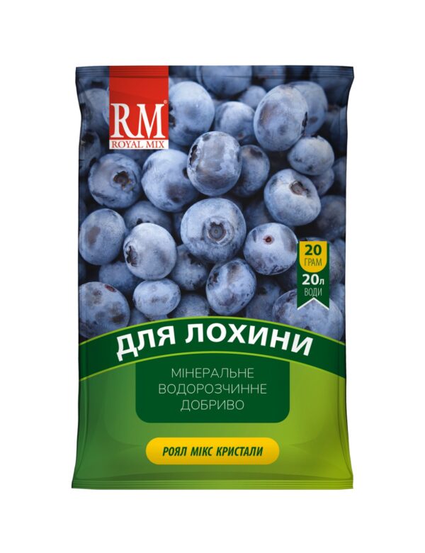 Крист. добриво РМ, лохина, 20 г