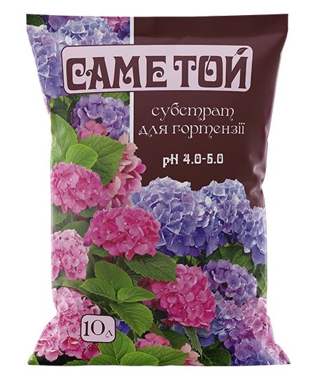 Субстрат для Гортензії 10 л Саме Той