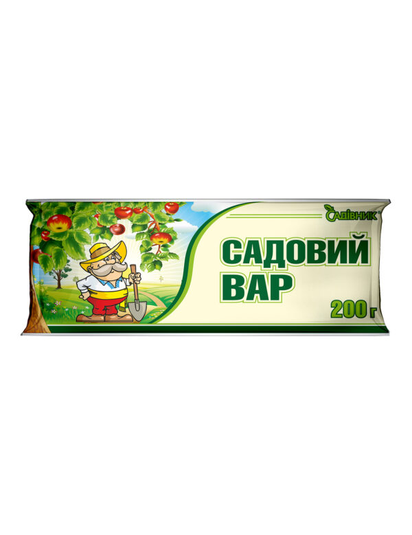 Садовий вар "Садівник" 200 гр брикет