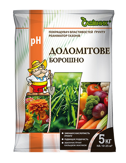Доломітове борошно 5 кг Садівник
