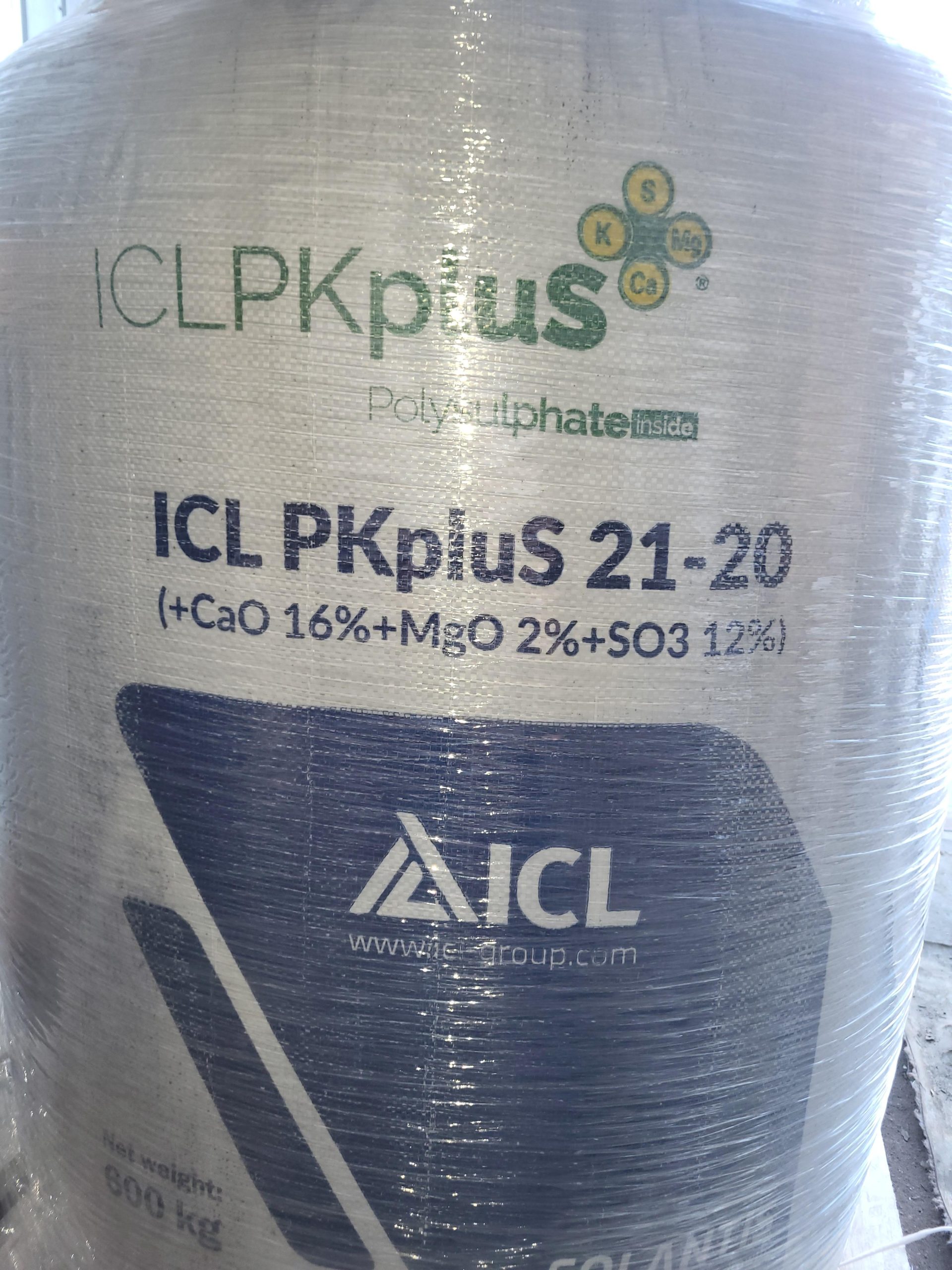 Добриво гран. ICL PKpluS 0-21-20+(CaO 16%+MgO 2+SO3 12%), 1 кг